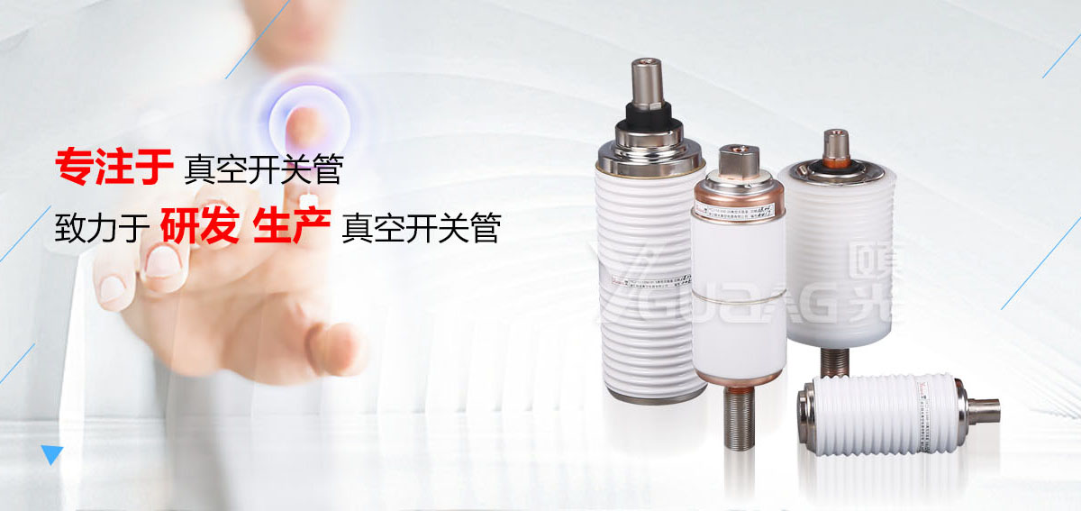 洋書 新型瞬态电真空半导体光电子器件与技术 国防工業出版社 Amazon.